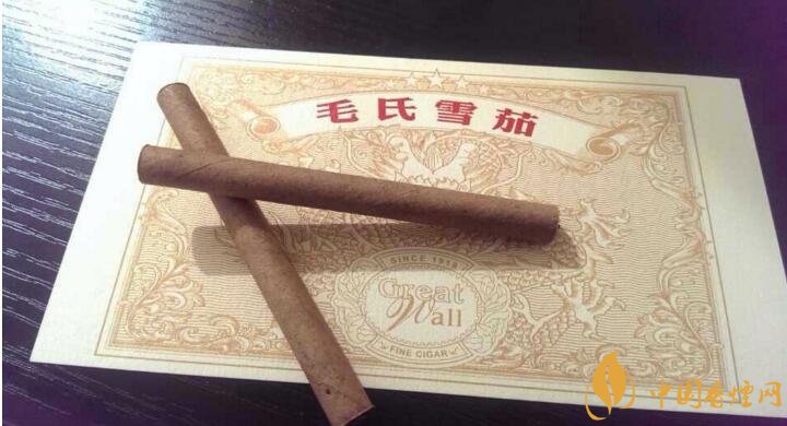 毛氏雪茄為什么這么貴，毛氏雪茄哪里能買到
