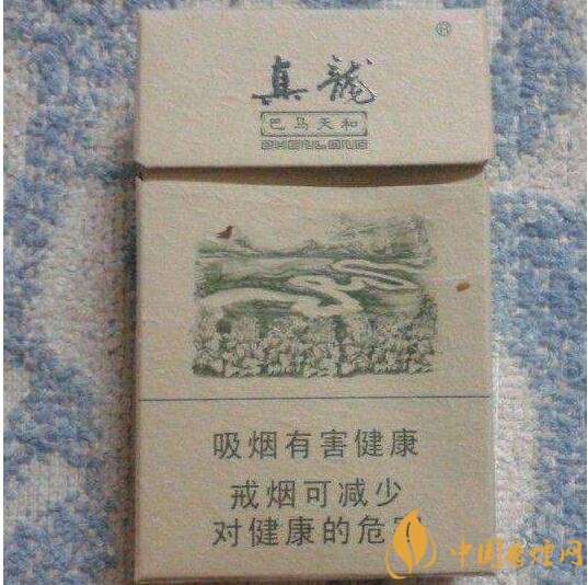 高檔真龍香煙價格表及圖片，真龍盛世天價香煙