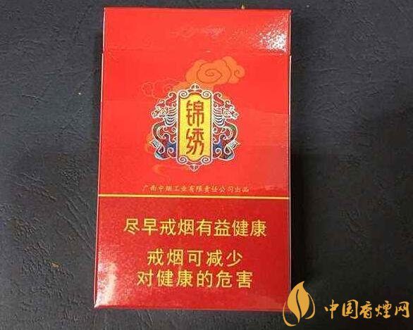 10元左右真龍香煙價格表，真龍(嬌子)價格最低