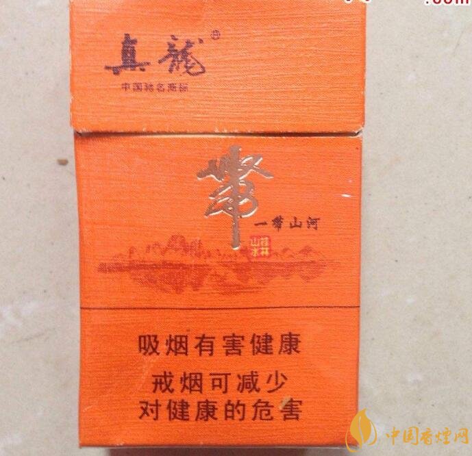 20元左右真龍香煙價(jià)格表，高香氣低危害