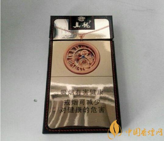 20元左右真龍香煙價(jià)格表，高香氣低危害