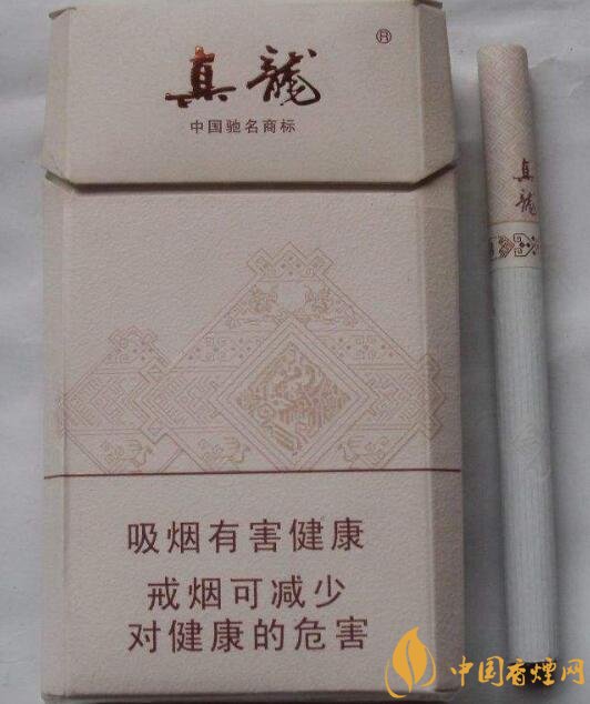 15元左右真龍香煙價(jià)格表，包裝高大山