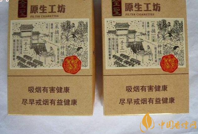 國產(chǎn)爆珠香煙排行榜，人參爆珠你抽過嗎