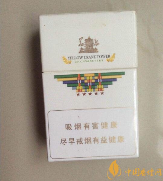 國產(chǎn)爆珠香煙排行榜，人參爆珠你抽過嗎