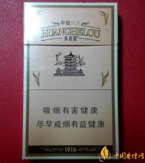 高檔細(xì)支香煙排行榜，過(guò)年送禮首選細(xì)支煙