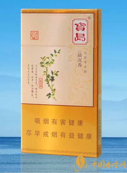 高檔細(xì)支香煙排行榜，過(guò)年送禮首選細(xì)支煙