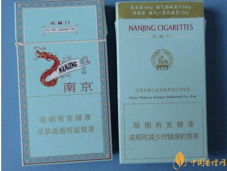 高檔細(xì)支香煙排行榜，過(guò)年送禮首選細(xì)支煙