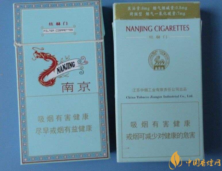 銷量最好細支香煙排行榜，蘇產(chǎn)細支煙第一