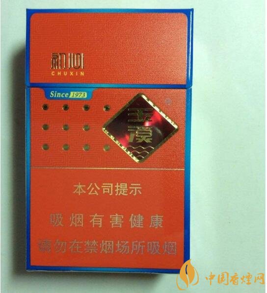 20元檔銷量最好香煙排行榜，天子金突破十萬