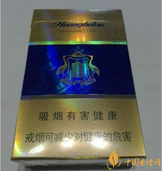 20元檔銷量最好香煙排行榜，天子金突破十萬