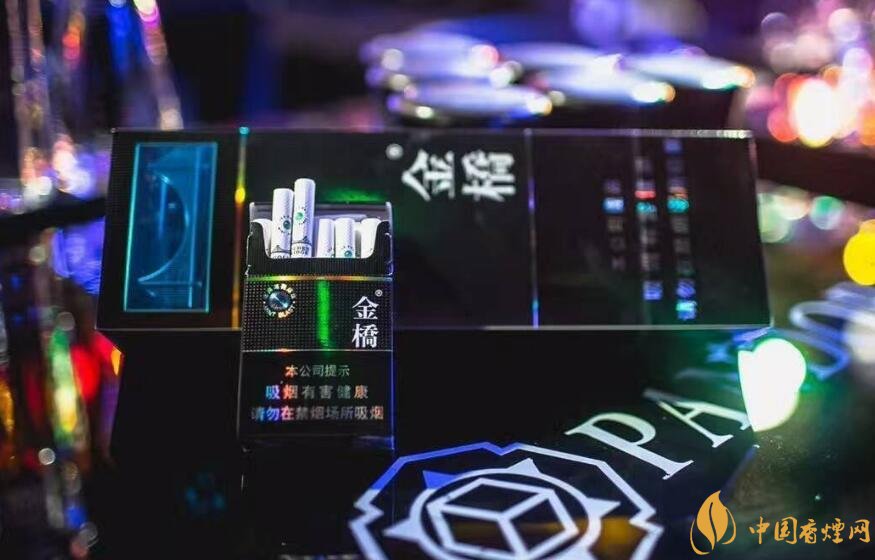 20元檔銷量最好香煙排行榜，天子金突破十萬