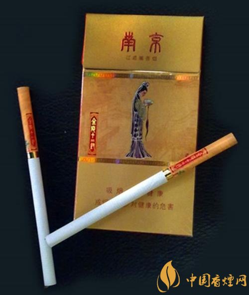 最貴的女士香煙排行榜，女士香煙偏向低焦