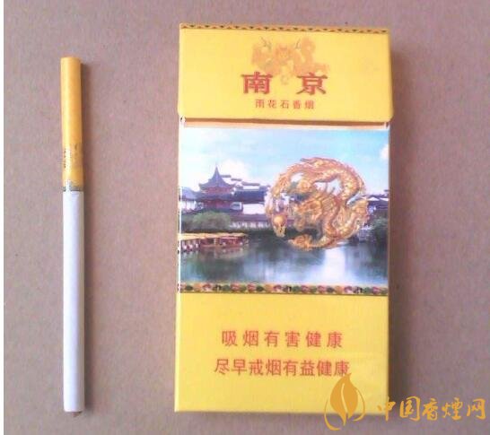 最貴的女士香煙排行榜，女士香煙偏向低焦