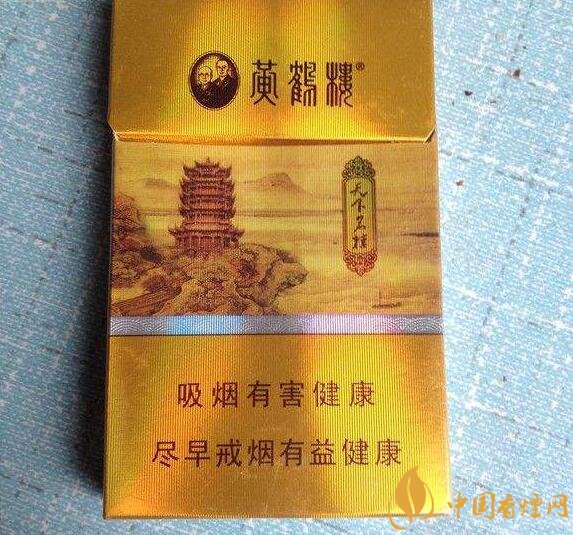 最貴的女士香煙排行榜，女士香煙偏向低焦