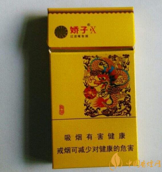 最貴的女士香煙排行榜，女士香煙偏向低焦