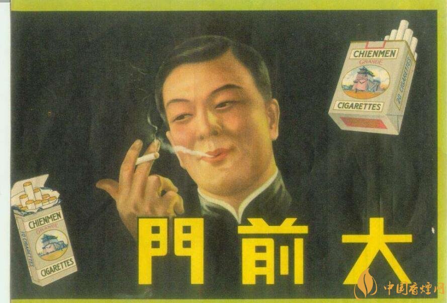 歷史最悠久香煙品牌排行榜，萬(wàn)寶路成立116年