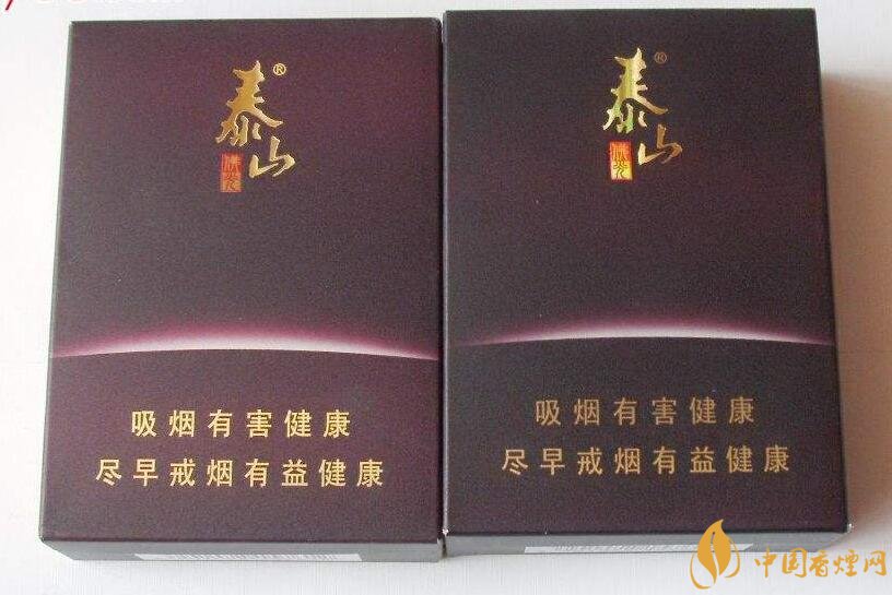 高端香煙排行榜，非賣香煙有市無(wú)價(jià)