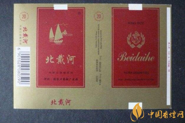 銷量最好國產(chǎn)混合型香煙排行榜，中南海第一