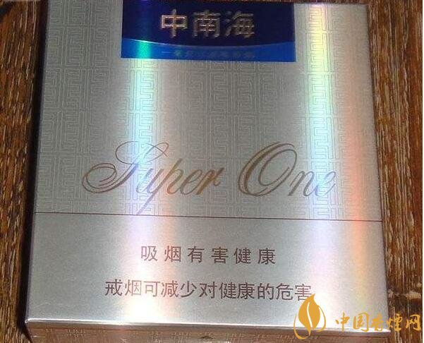 銷量最好國產(chǎn)混合型香煙排行榜，中南海第一