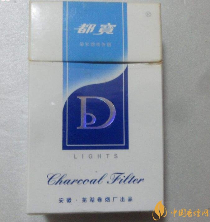 銷量最好國產(chǎn)混合型香煙排行榜，中南海第一