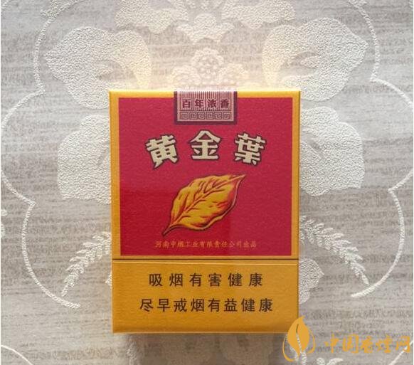 最受歡迎全開式香煙排行榜，高端大氣上檔次