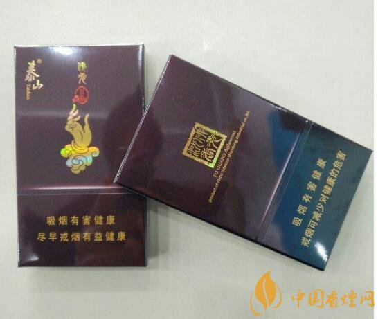 佛系香煙,道系香煙,儒系香煙，你抽過哪一種