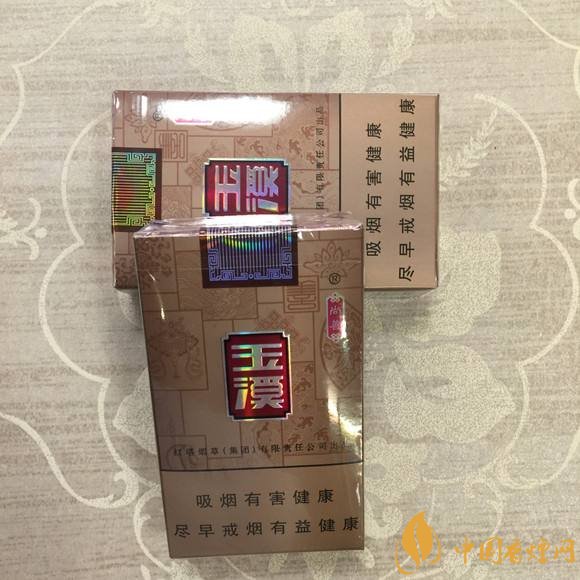 佛系香煙,道系香煙,儒系香煙，你抽過哪一種