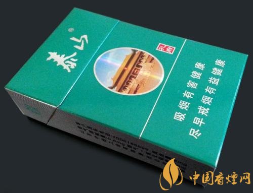 佛系香煙,道系香煙,儒系香煙，你抽過哪一種