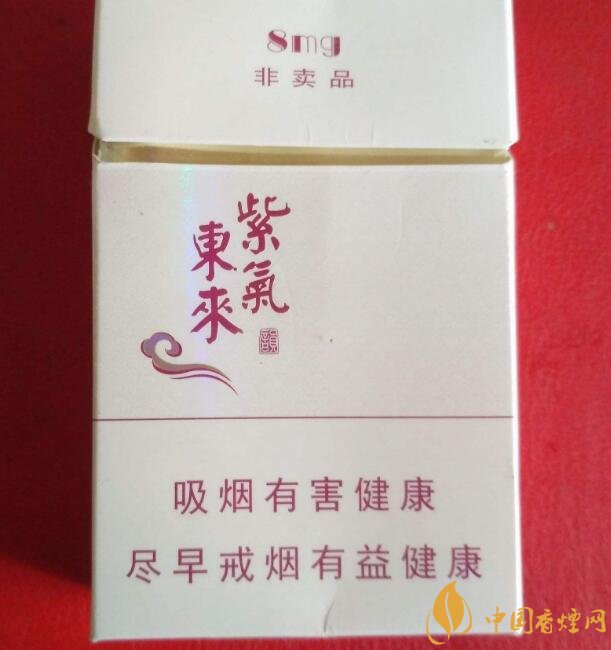 佛系香煙,道系香煙,儒系香煙，你抽過哪一種