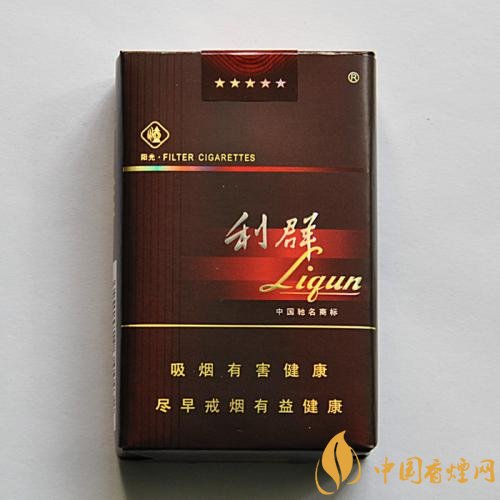 性價(jià)比最高香煙排行榜，中華煙光環(huán)值多少錢