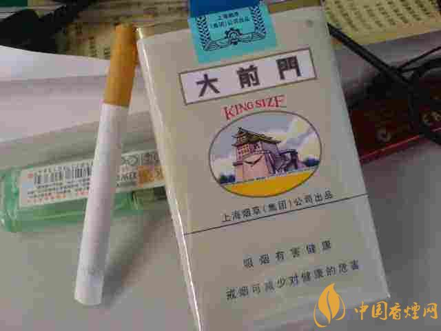 牡丹333香煙價格多少，牡丹333用的是中華煙煙草嗎