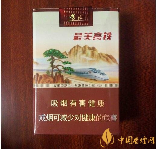 國產(chǎn)短支香煙銷量排行榜，一寸短一寸險