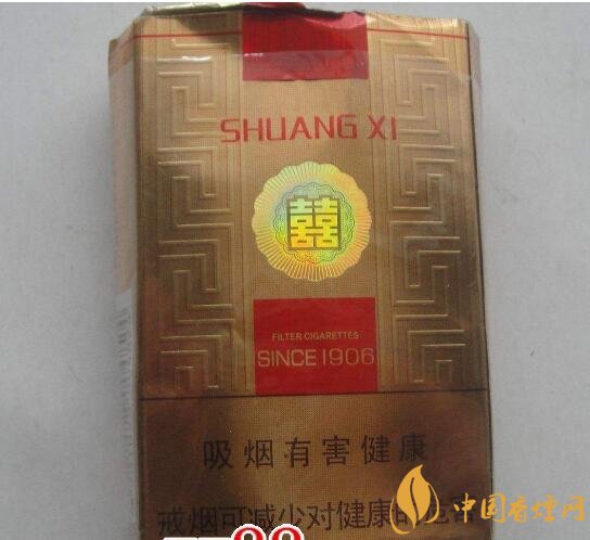 15元左右短支香煙排行榜，顏值和口感并存