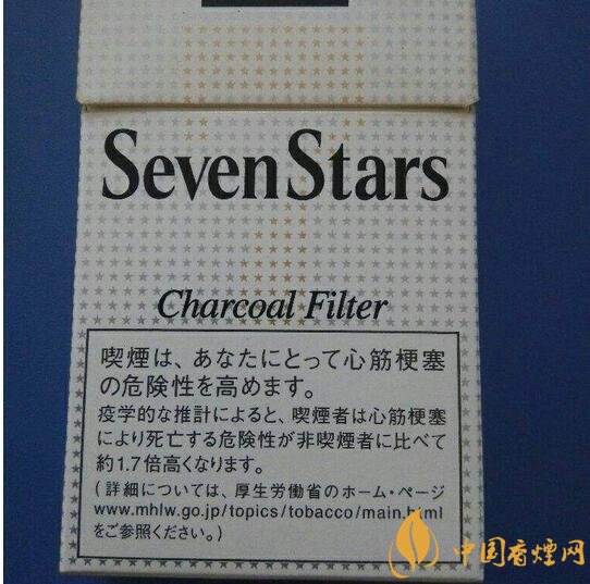 最好抽的外煙排行榜，銷量最好外煙品牌