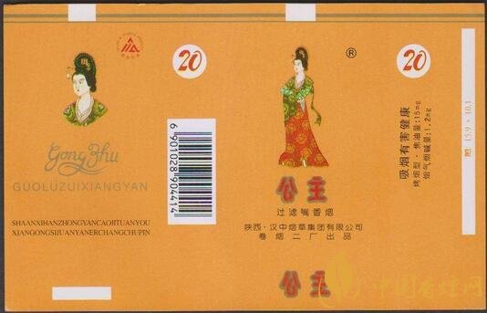 公主牌香煙好抽嗎，公主牌香煙產(chǎn)品盤點