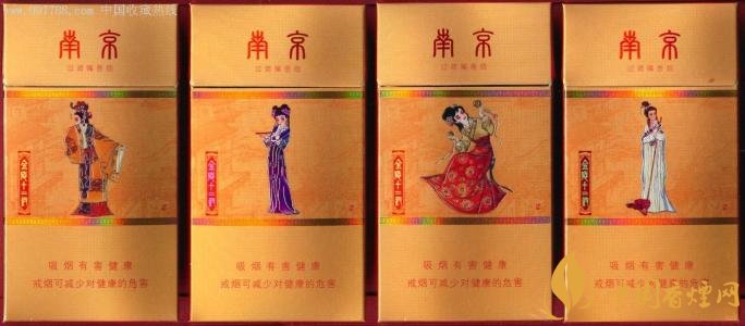 國產(chǎn)薄荷煙有哪些，性價(jià)比最高國產(chǎn)薄荷煙排行榜