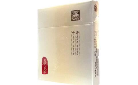 新品卷煙玉溪(華葉)將全國上市 同價位產(chǎn)品玉溪華葉可謂獨樹一幟