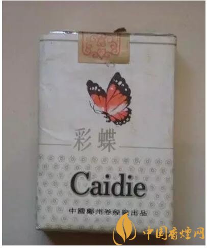 70年代最受歡迎香煙排行榜，游泳香煙兩毛六