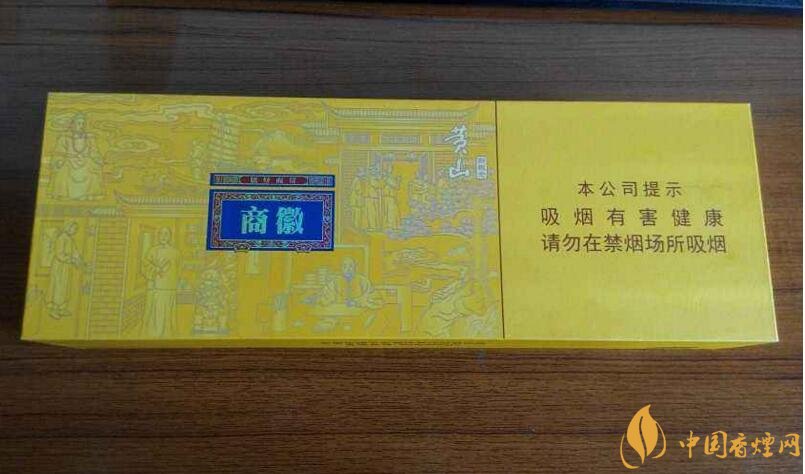2018年新上市香煙（8款），搶占細(xì)支香煙市場(chǎng)