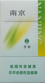 最便宜細(xì)支香煙排行榜，韓國(guó)愛喜香煙最便宜