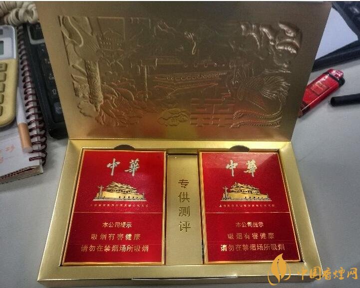 高端中支香煙排行榜，中華(金中支)引領(lǐng)高端市場