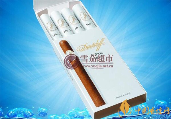 大衛(wèi)杜夫雪茄(大衛(wèi)杜夫2號)價(jià)格表圖 國行大衛(wèi)杜夫2號雪茄價(jià)格多少