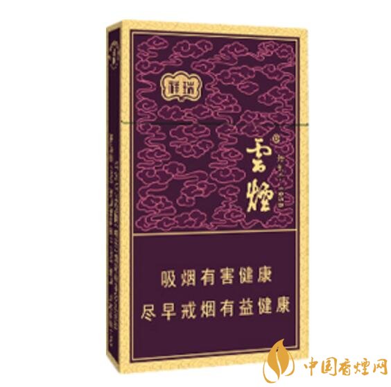 云煙細支香煙有幾種，云煙細支香煙排行榜