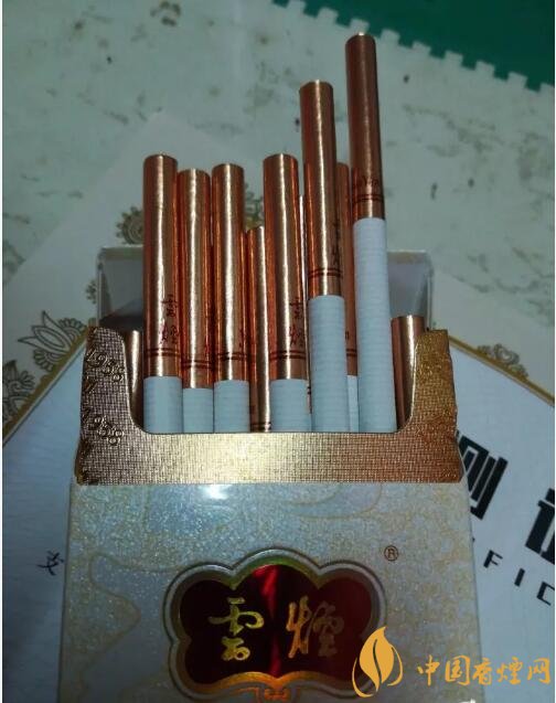 云煙細支香煙有幾種，云煙細支香煙排行榜