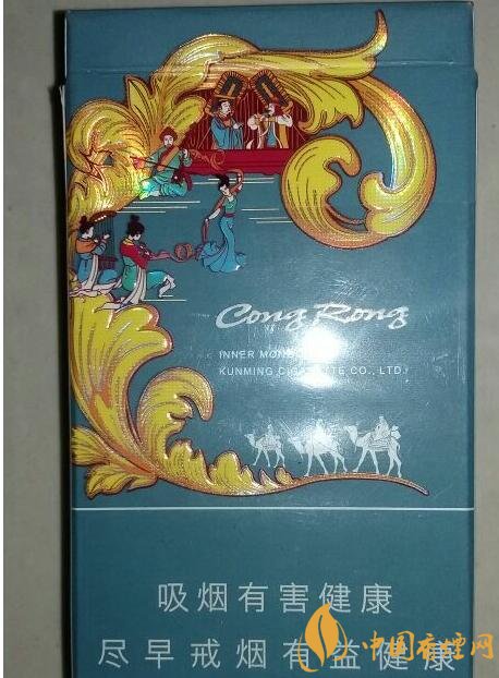 云煙細支香煙有幾種，云煙細支香煙排行榜