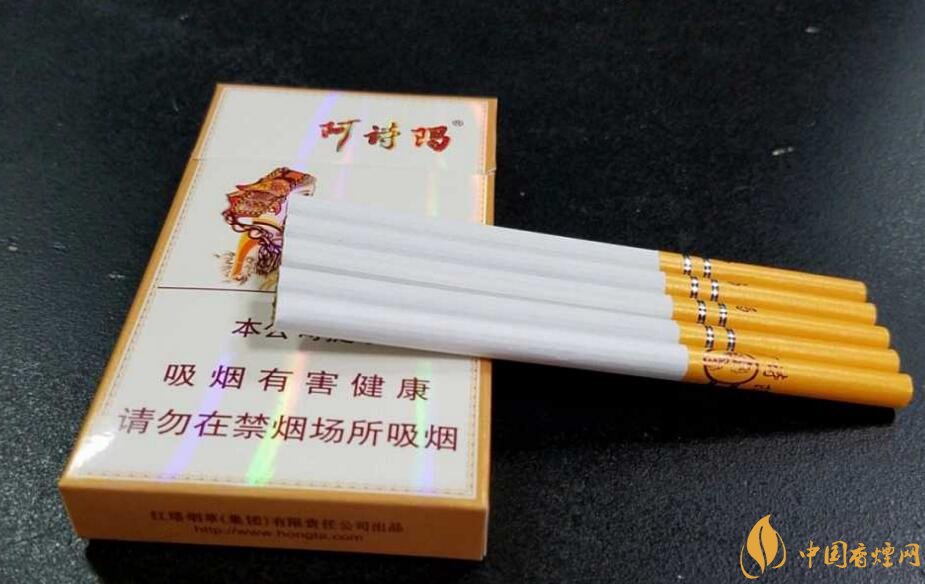 玉溪細(xì)支香煙有哪幾種，玉溪細(xì)支香煙價(jià)格盤點(diǎn)