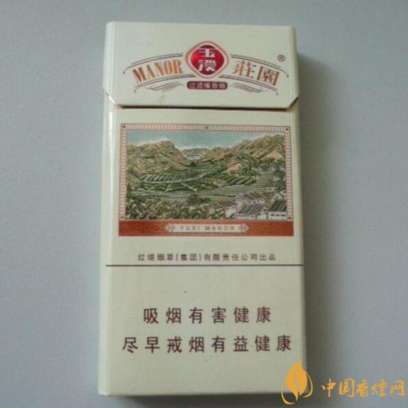 玉溪細(xì)支香煙有哪幾種，玉溪細(xì)支香煙價(jià)格盤點(diǎn)