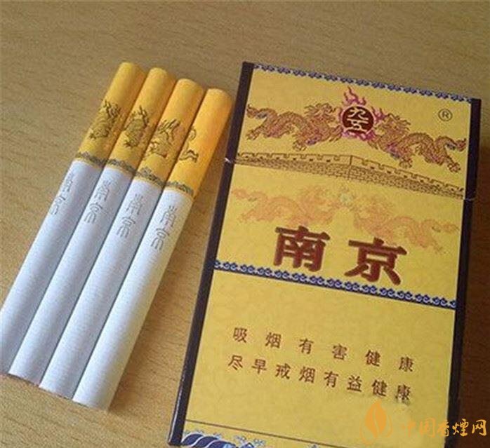 銷量最好的天價(jià)煙排行榜，兩金兩皇百草之王