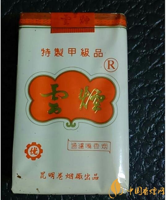 過年給長輩送什么煙，送煙還是送情懷