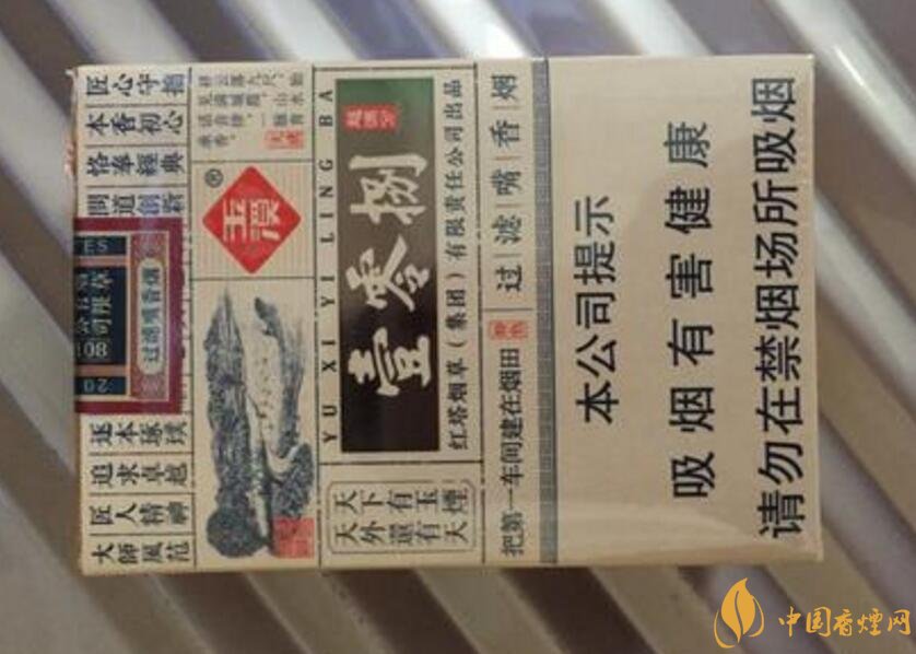 低焦香煙排行榜，低焦不是低危害